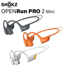 ＼当店限定！さらにポイント最大10倍／ SHOKZ OpenRunPro2 Mini SKZ-EP-000033/34/49 新世代ワイヤレス骨伝導イヤホン ヘッドホン ブラック オレンジ 大迫傑選手モデル Bluetooth対応 ランニング
