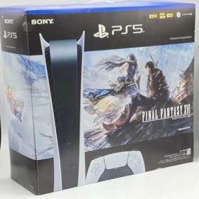 中古 PlayStation 5 デジタル・エディション FINAL FANTASY XVI (CFIJ-10008)