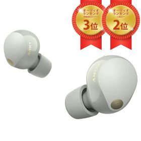 SONY ソニー ノイズキャンセリング機能搭載完全ワイヤレス Bluetoothイヤホン WF-1000XM5 (S) [プラチナシルバー] 【ラッピング対応可】 R-LOGI