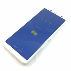 アローズ(arrows)の【B】F-02L/arrows Be3/353323101474731(スマートフォン本体)