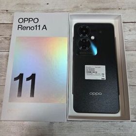 Reno11 A 中古 21,980円 | ネット最安値の価格比較 プライスランク