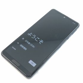 アクオス(AQUOS)の【C】SH-53A/AQUOS sense5G/354965111879090(スマートフォン本体)