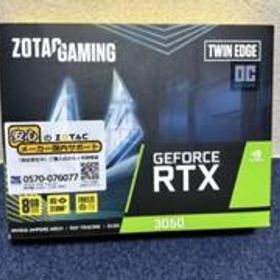 ZOTAC GeForce RTX 3050 8GB