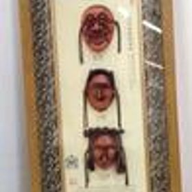 コリアンマスク 壁掛けお面 不明