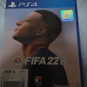 プレイステーション4(PlayStation4)のFIFA 22(家庭用ゲームソフト)