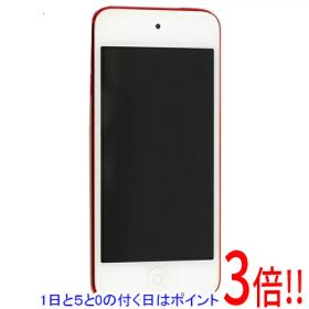 【1日と5.0のつく日、18日はポイント3倍！】【中古】Apple 第7世代 iPod touch (PRODUCT) RED MVHX2J/A レッド/32GB