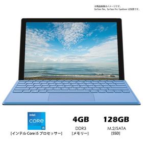Surface Pro5 第7世代Core-M3/I5 7Y30 2.6GHz 12.3インチ 4GB 128GB 2K解像度 2736 x 1824 タッチパネル Windows11Pro OFFICE期間限定で無料キーボード