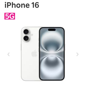 アイフォーン(iPhone)の新品同様iPhone 16 ホワイト 128GB開封のみMagSafeケース付）(スマートフォン本体)