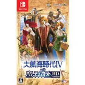 コーエーテクモゲームス 大航海時代IV with パワーアップキット HD Version [Nintendo Switchソフト]