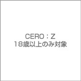 H2 INTERACTIVE WORLD WAR Z [Nintendo Switchソフト]