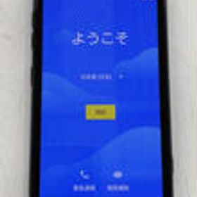 らくらくスマートフォン F-01L DOCOMO