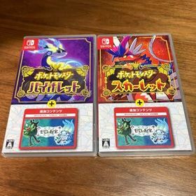 ポケットモンスター スカーレット＋ゼロの秘宝 Switch 新品 9,899円