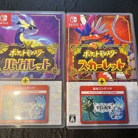 ポケットモンスター スカーレット＋ゼロの秘宝 Switch 新品¥9,899 中古