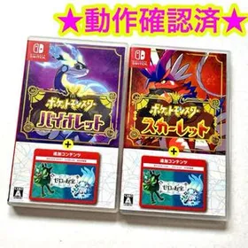 ポケットモンスター スカーレット＋ゼロの秘宝 Switch 新品