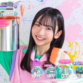 ステラ垢 200000ジェム | ユニゾンエアー(UNI'S ON AIR)のアカウントデータ、RMTの販売・買取一覧