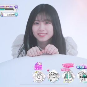 ユニゾンエアー引退アカ | ユニゾンエアー(UNI'S ON AIR)のアカウントデータ、RMTの販売・買取一覧