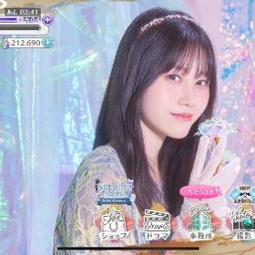 ユニゾンエアー | ユニゾンエアー(UNI'S ON AIR)のアカウントデータ、RMTの販売・買取一覧