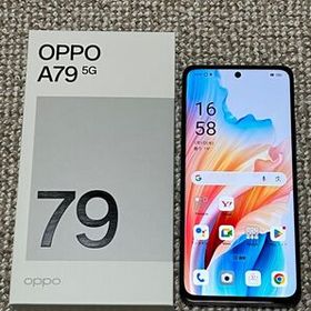 OPPO A79 5G 新品¥13,800 中古¥8,333 | 新品・中古のネット最安値
