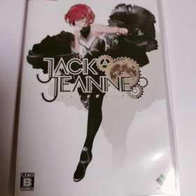 ジャックジャンヌ Switch 新品 4,400円 中古 4,210円 | ネット最安値の