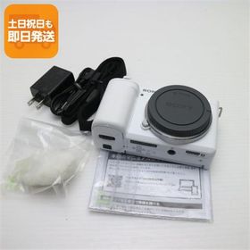 超美品 VLOGCAM ZV-E10 ボディ ホワイト 本体 即日発送 土日祝発送OK あすつく
