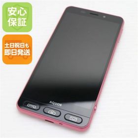 シャープ(SHARP)の新品同様 Softbank 509SH シンプル スマホ3 ピンク M666(スマートフォン本体)