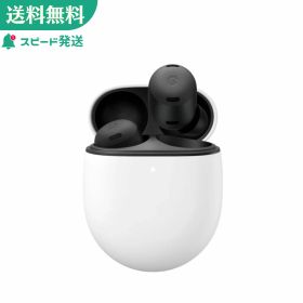 「+2倍ポイント・新品」Google Pixel Buds Pro (チャコール) 193575032436