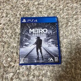 PS4 メトロ エクソダス