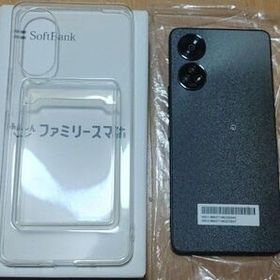 あんしんファミリースマホ 新品 8,700円 中古 7,330円 | ネット最安値