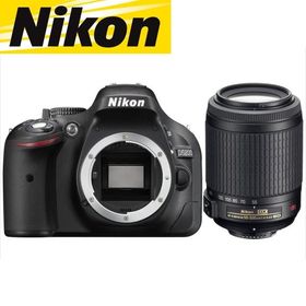 ニコン Nikon D5200 AF-S 55-200mm VR 望遠 レンズセット 手振れ補正 デジタル一眼レフ カメラ 中古