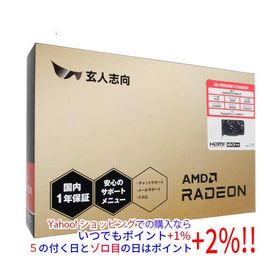 玄人志向グラボ RD-RX9060XT-E16GB/DF PCIExp 16GB