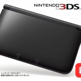 【新品】【在庫残少】【安心保証】ニンテンドー 任天堂 Nintendo 3DSLL 3DS LL ブラック 黒 ゲーム レトロ 本体 未使用 4902370519945 【レビューキャンペーン実施中】