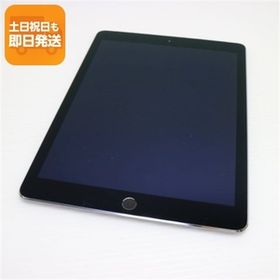 新品同様 docomo iPad Air 2 Cellular 16GB スペースグレイ 即日発送 タブレットApple 本体 あすつく 土日祝発送OK