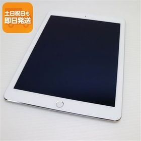 新品同様 docomo iPad Air 2 Cellular 16GB シルバー 即日発送 タブレットApple 本体 あすつく 土日祝発送OK