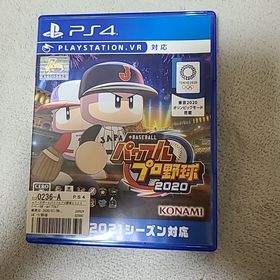 コナミ(KONAMI)のパワフルプロ野球2020(家庭用ゲームソフト)