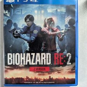 バイオハザード RE：2 Z Version PS4 新品¥3,500 中古¥1,300 | 新品