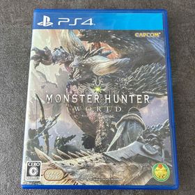 モンスターハンター(MONSTER HUNTER)のモンスターハンター：ワールド(家庭用ゲームソフト)