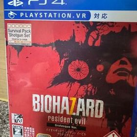 【PS4】 バイオハザード7 レジデント イービル グロテスクVer.