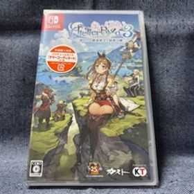 Switch☆ライザのアトリエ3 終わりの錬金術士と秘密の鍵☆新品・未開封品・即決有