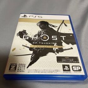 Ghost of Tsushima Director's Cut PS5 新品 3,899円 | ネット最