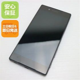【中古】 超美品 au SOV32 Xperia Z5 ブラック 安心保証 即日発送 スマホ AU SONY 本体 白ロム 土日祝発送OK