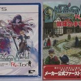 ★☆ 新品 PS5 ワイズマンズワールド リトライ 冒険の手引き & オリジナルマイクロファイバータオル 付き WiZmans World Re;Try ☆★