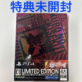 プレイステーション4(PlayStation4)の英雄伝説 黎の軌跡II -CRIMSON SiN- Limited Editio(家庭用ゲームソフト)