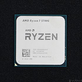 〔中古品〕 Ryzen 7 5700G 〔3.8GHz／SOCKET AM4〕〔中古品〕 Ryzen 7 5700G 〔3.8GHz／SOCKET AM4〕