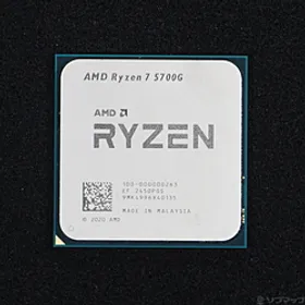 AMD Ryzen 7 5700G BOX 新品¥24,188 中古¥22,000 | 新品・中古のネット