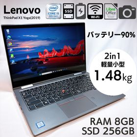 バイオ(VAIO)の★バッテリー良好★ ThinkPad X1 Yoga 2in1 タッチ_774(ノートPC)