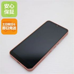 【中古】安心保証 新品同様 AQUOS wish2 SH-51C コーラル スマホ 白ロム 中古土日祝発送OK