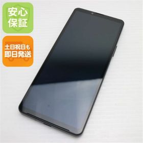 エクスペリア(Xperia)の新品同様 SOG11 Xperia 10 V ブラック M333(スマートフォン本体)