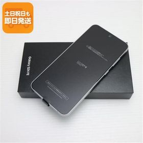 新品未使用 Galaxy S24 Galaxy S24 新品 73,600円 | ネット最安値の価格比較 プライスランク