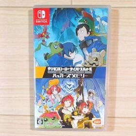 ハカメモ(デジモンストーリー サイバースルゥース ハッカーズメモリー