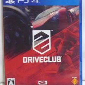 【PS4】 DRIVECLUB ドライブクラブ